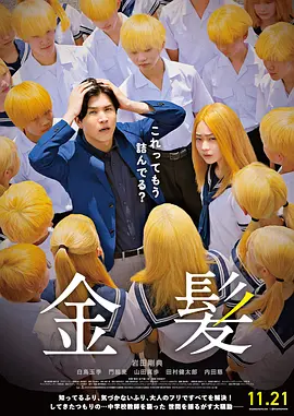 玖玖玖视频精品